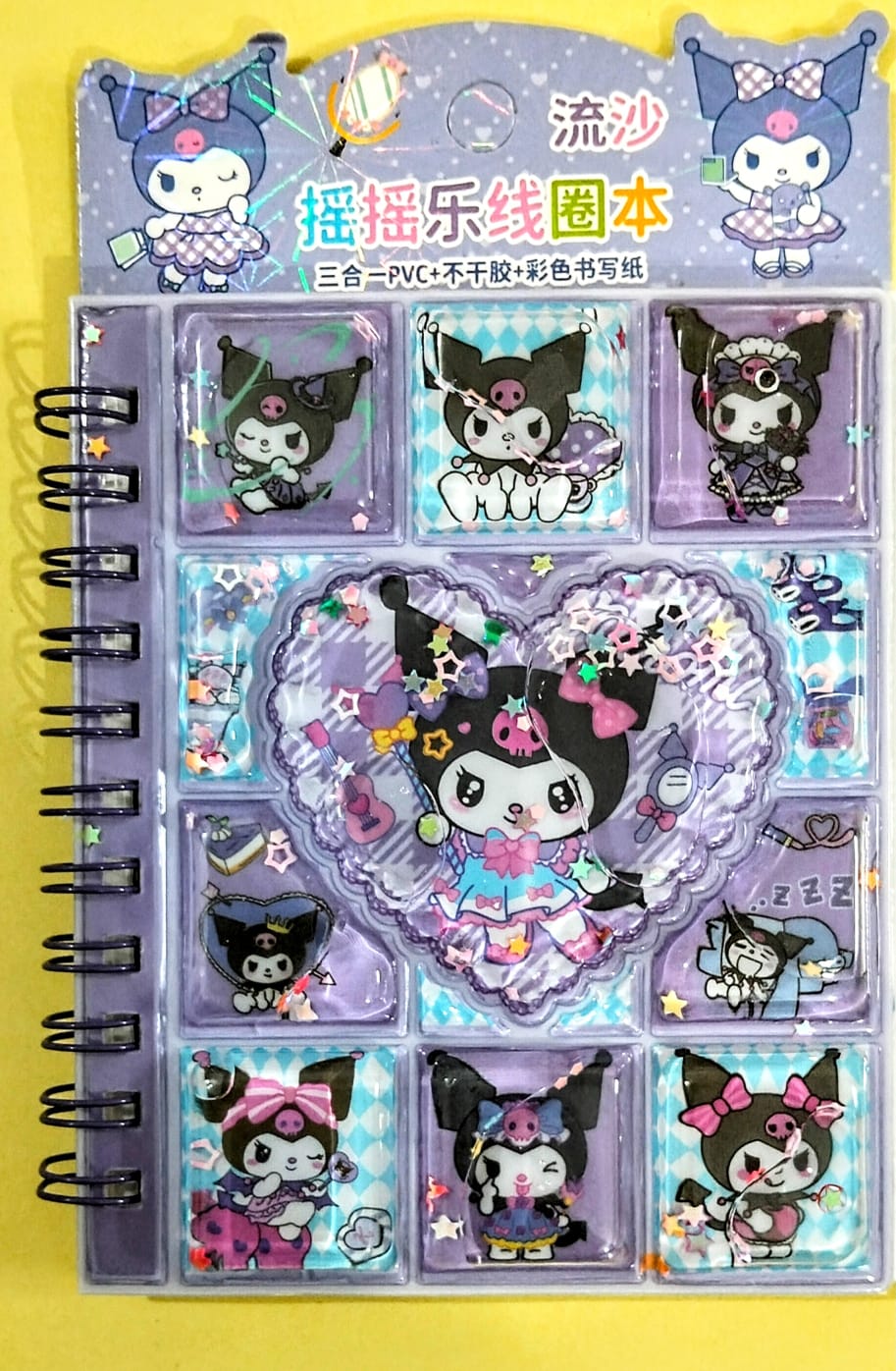 Beautiful water filled diary with sparkly star small pocket size best to fit in bag, planning, stickers, 3D stickers, DIY, art and craft, journaling, journal